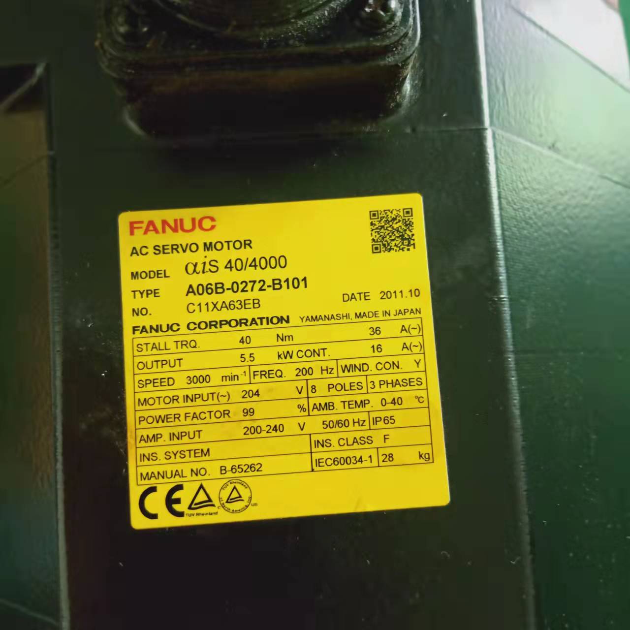發(fā)那科伺服電機圖片/發(fā)那科伺服電機樣板圖 (2)
