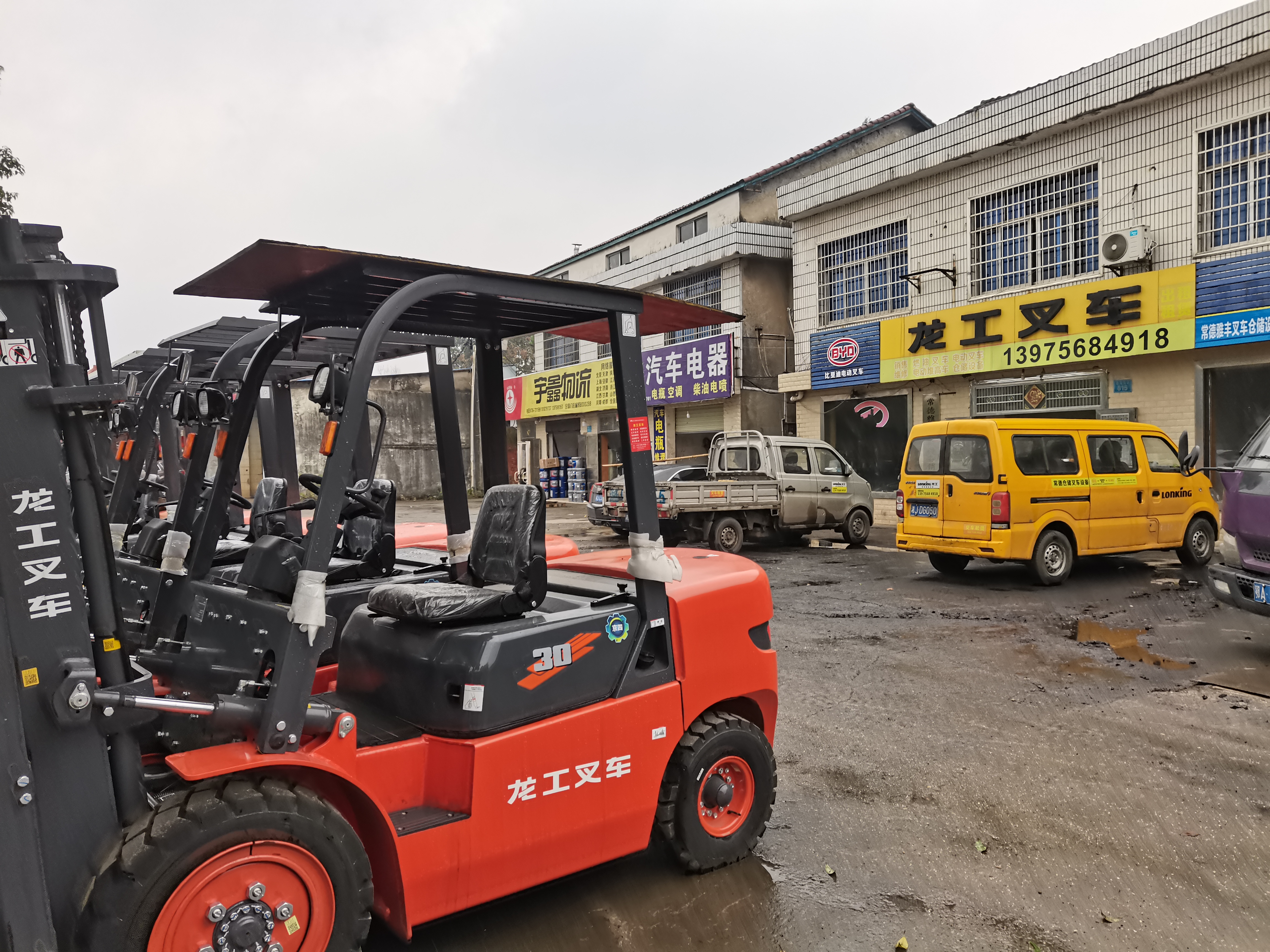 叉車(chē)圖片/叉車(chē)樣板圖 (2)