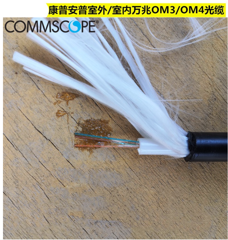 康普配線架圖片/康普配線架樣板圖 (2)