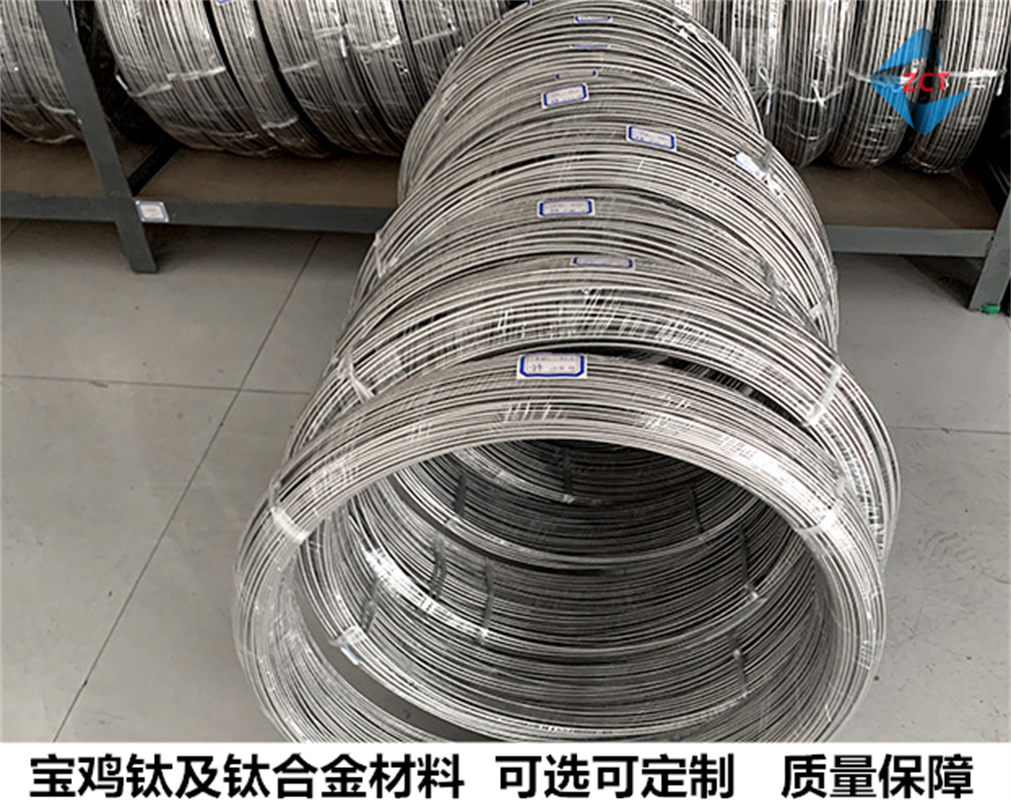 鈦焊絲圖片/鈦焊絲樣板圖 (1)