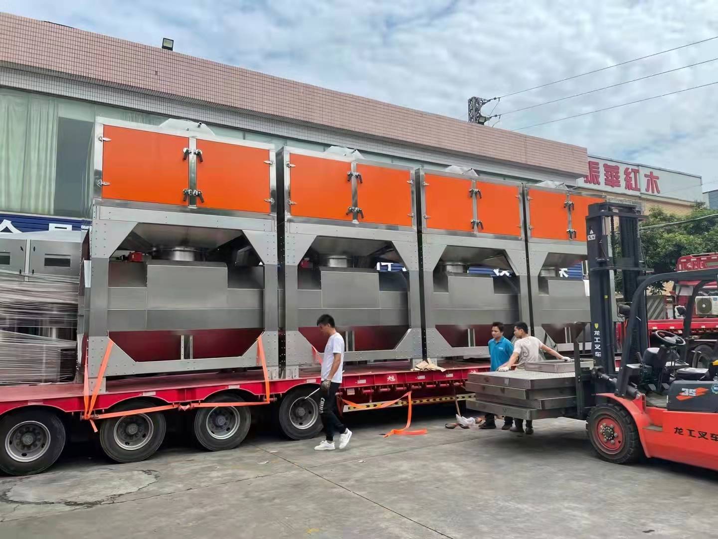 RCO設備圖片/RCO設備樣板圖 (4)