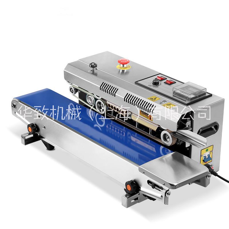 薄膜封口機(jī)圖片/薄膜封口機(jī)樣板圖 (2)