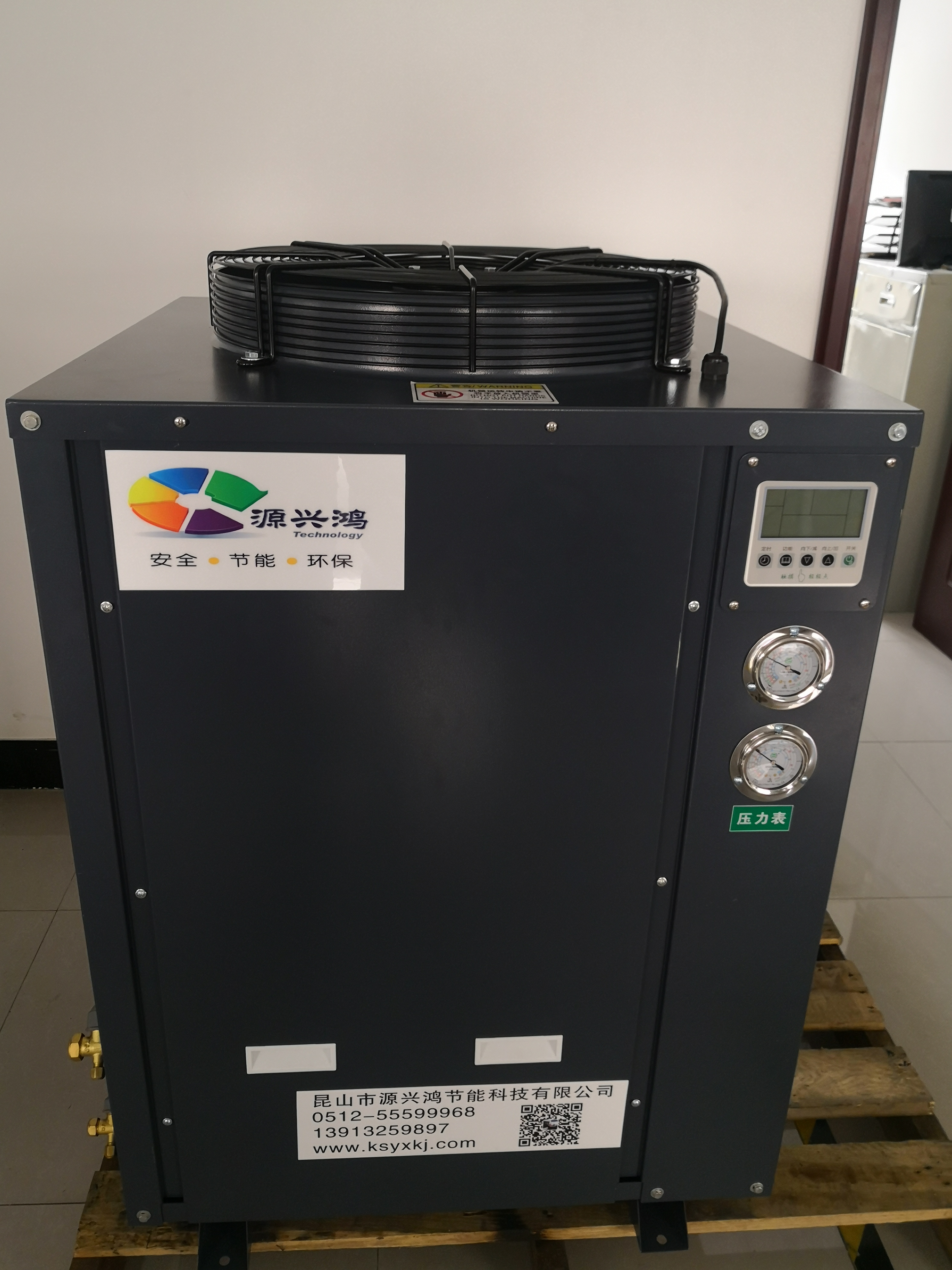 源興鴻空氣能熱泵圖片/源興鴻空氣能熱泵樣板圖 (1)