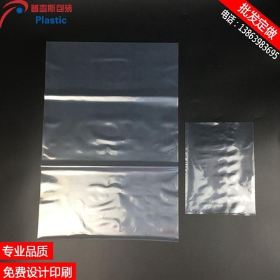 鋁箔袋圖片/鋁箔袋樣板圖 (4)
