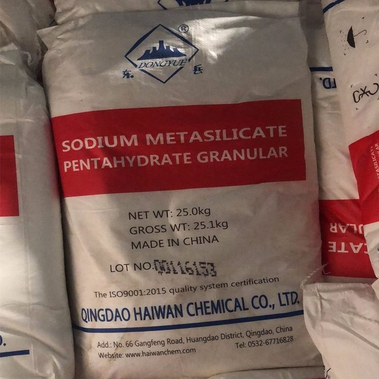 工業(yè)用洗滌原料圖片/工業(yè)用洗滌原料樣板圖 (4)