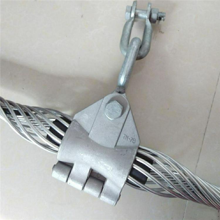 懸垂線夾圖片/懸垂線夾樣板圖 (2)