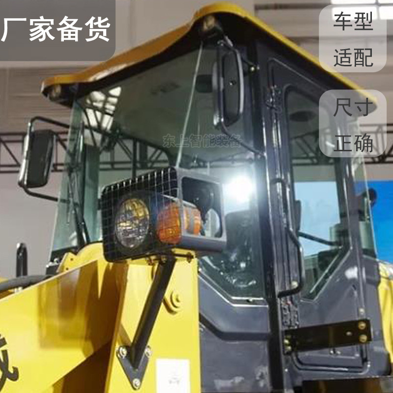 山工裝載機(jī)駕駛室655 652圖片/山工裝載機(jī)駕駛室655 652樣板圖 (2)