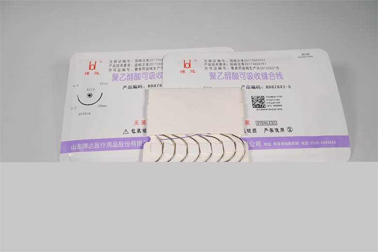 PGA可吸收縫合線報(bào)價(jià)圖片