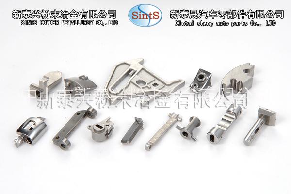 粉末冶金數(shù)碼通訊配件 數(shù)碼通訊配件，固定座， 數(shù)碼通訊配件，轉(zhuǎn)鈕，轉(zhuǎn)座，轉(zhuǎn)軸，