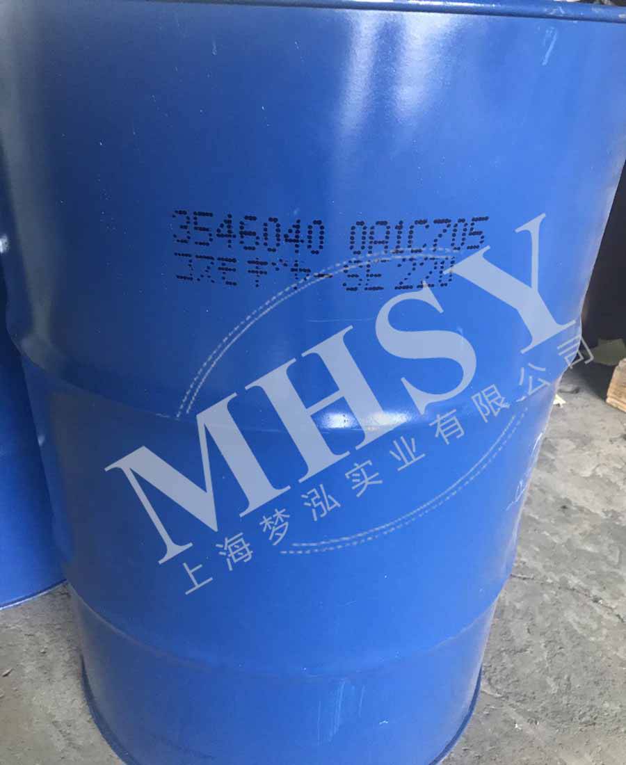 COSMO SE 220 齒輪油圖片/COSMO SE 220 齒輪油樣板圖 (3)