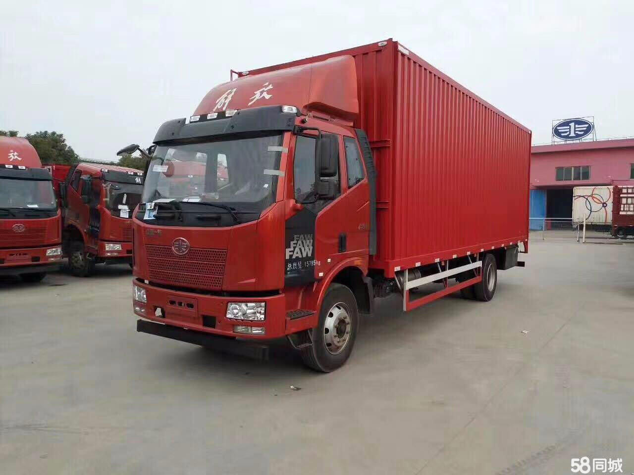 上海到汕尾整車(chē)運(yùn)輸圖片/上海到汕尾整車(chē)運(yùn)輸樣板圖 (3)