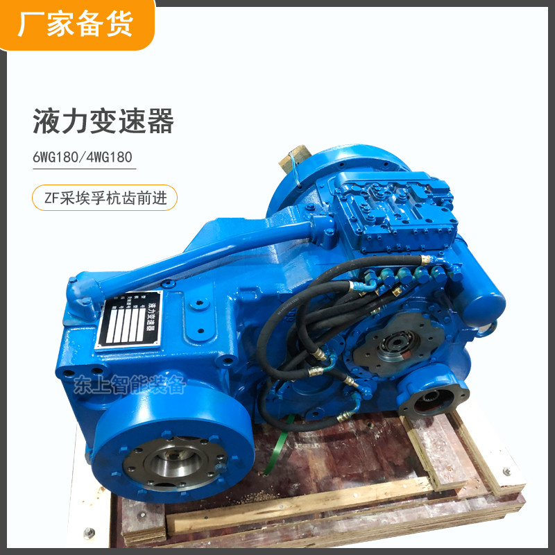 4WG180杭齒變速箱推土機圖片