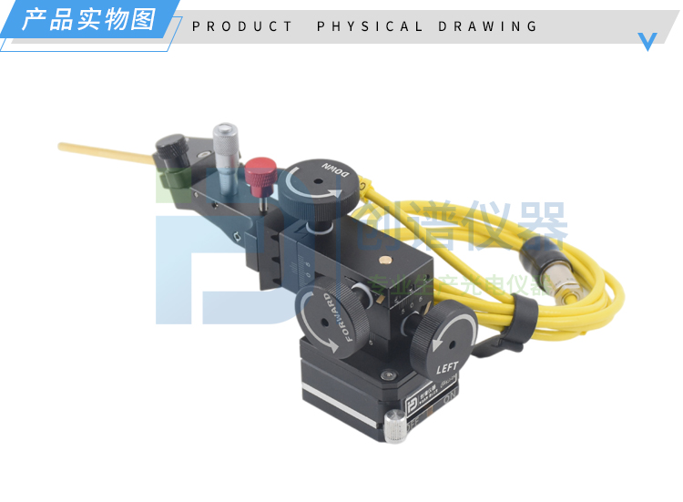 10μm多功能探針座圖片/10μm多功能探針座樣板圖 (3)