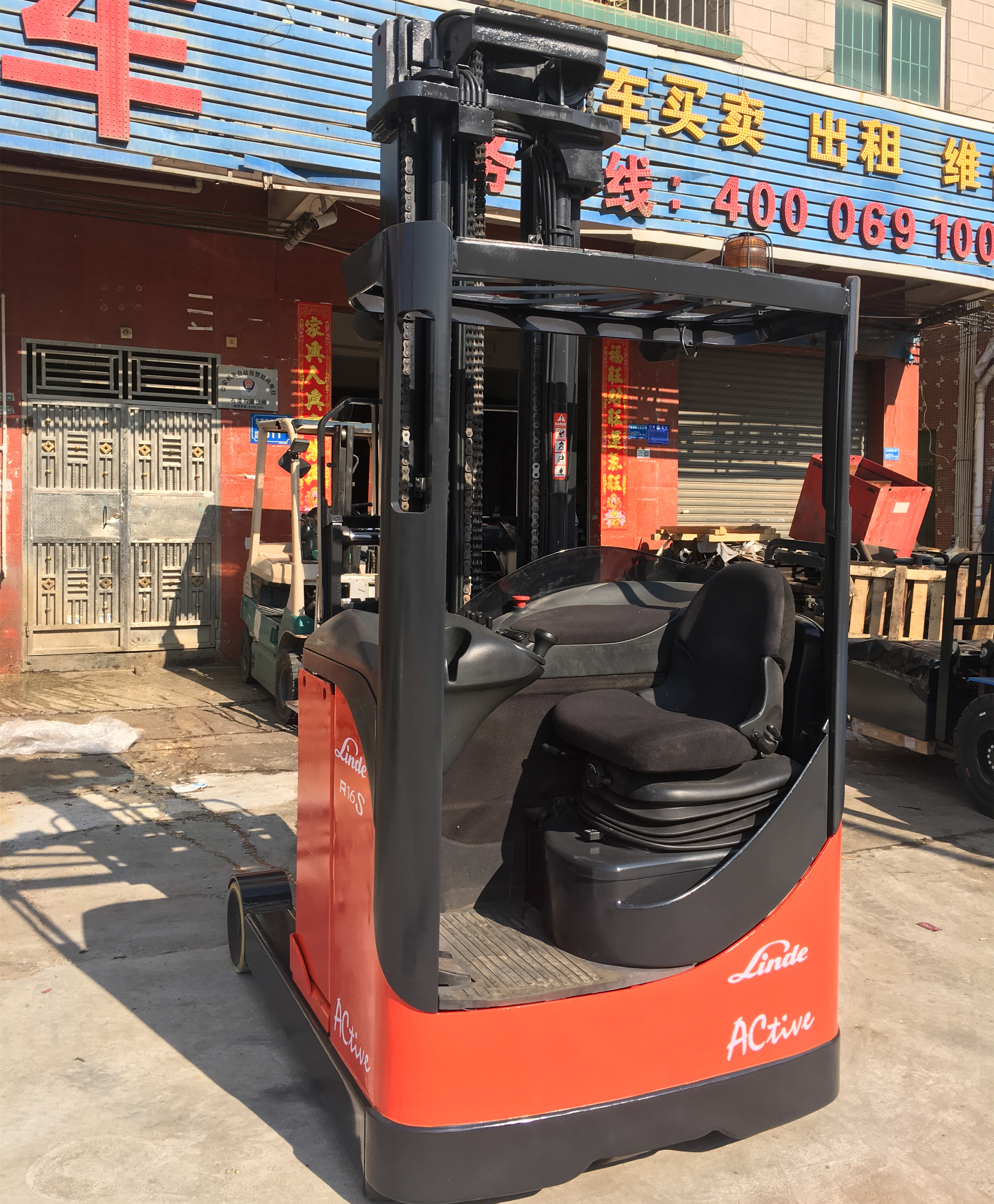 二手升高6.8米林德R16S前移式叉車