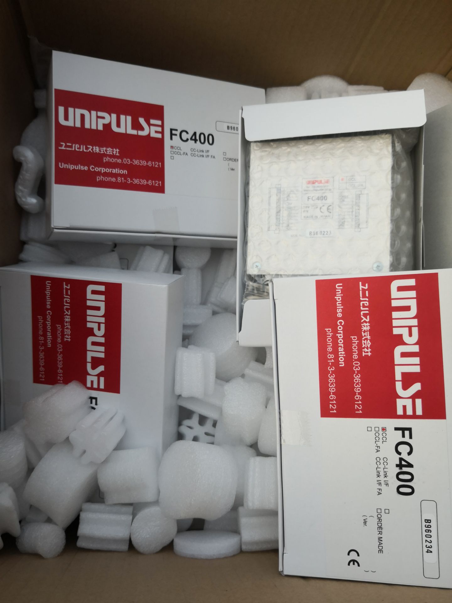 稱重儀表圖片/稱重儀表樣板圖 (4)