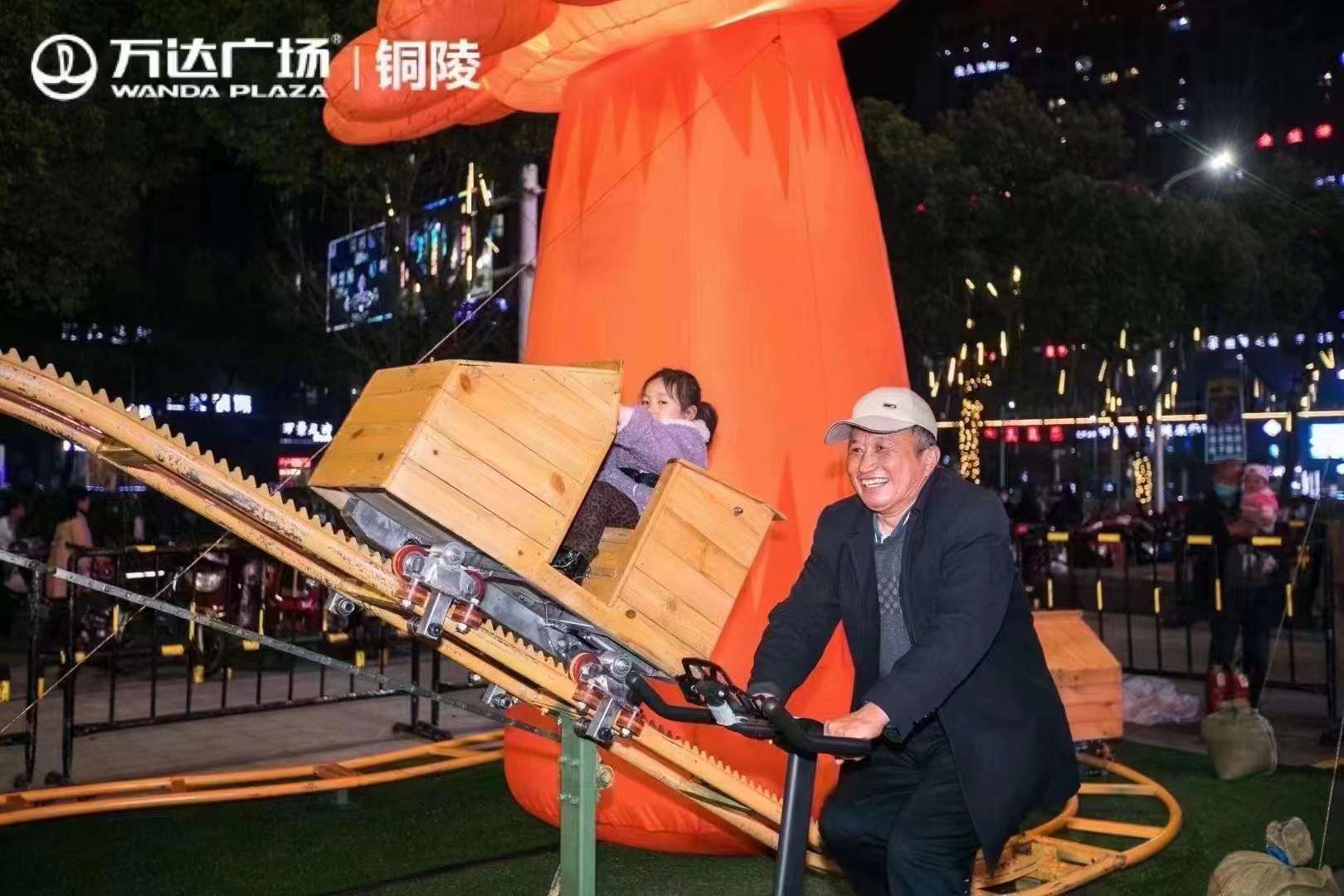 過山車圖片/過山車樣板圖 (1)