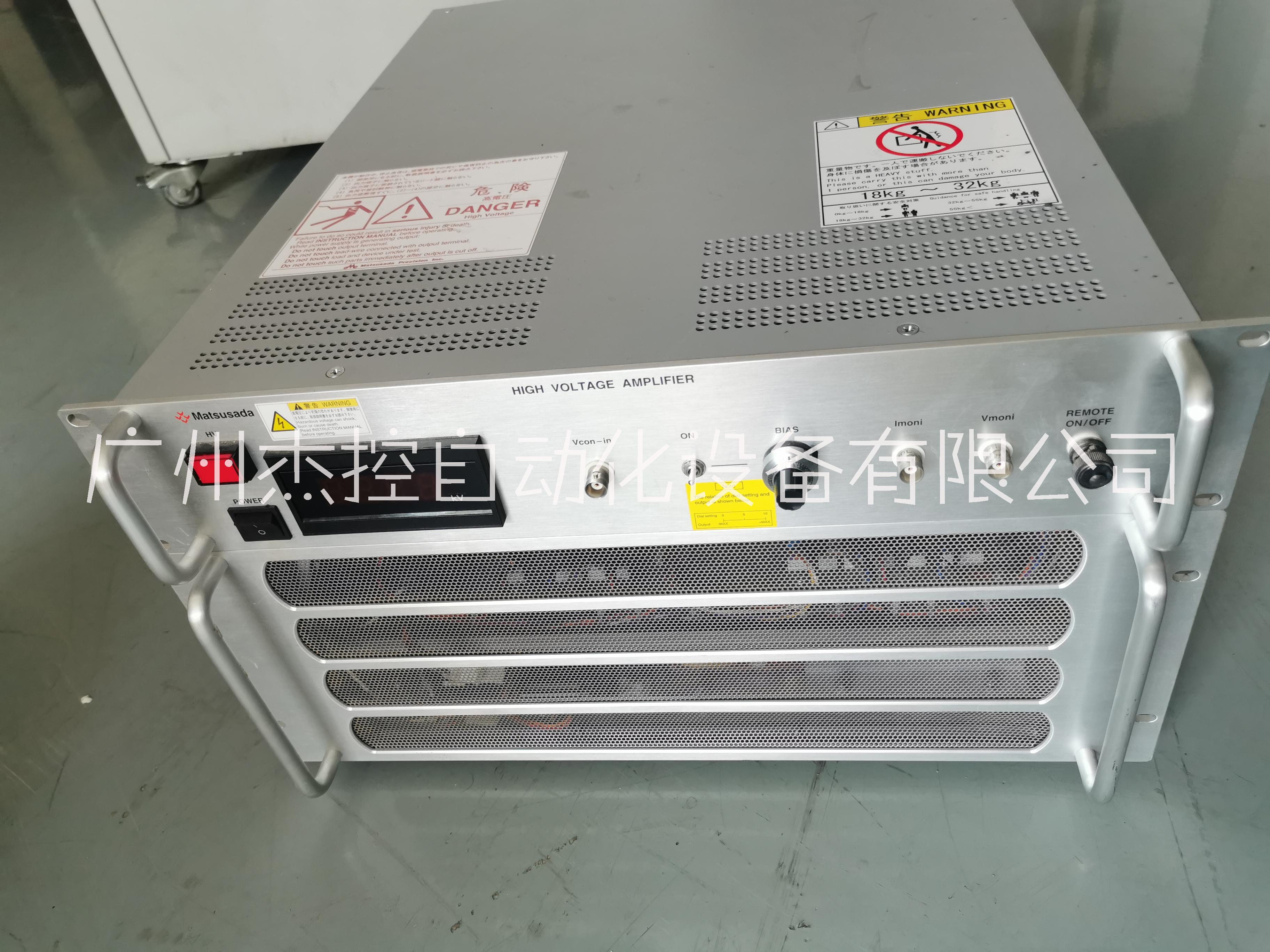 直流電源圖片/直流電源樣板圖 (2)