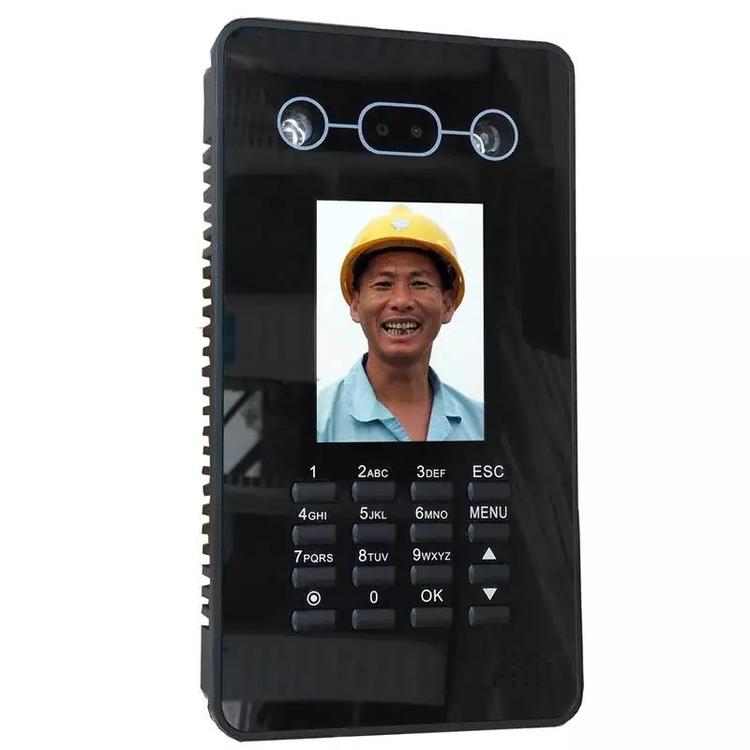 人臉識別圖片/人臉識別樣板圖 (3)