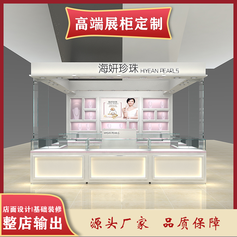 展柜圖片/展柜樣板圖 (1)