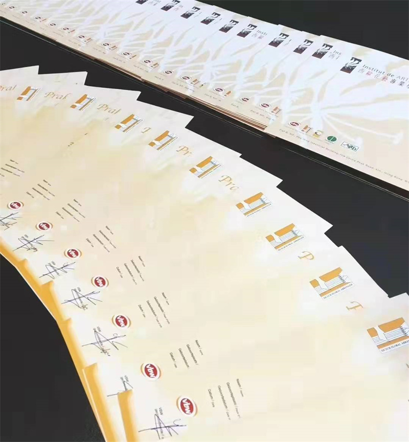 考證圖片/考證樣板圖 (3)