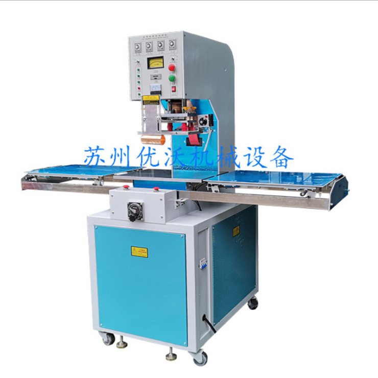 高周波熔斷機(jī)圖片/高周波熔斷機(jī)樣板圖 (4)