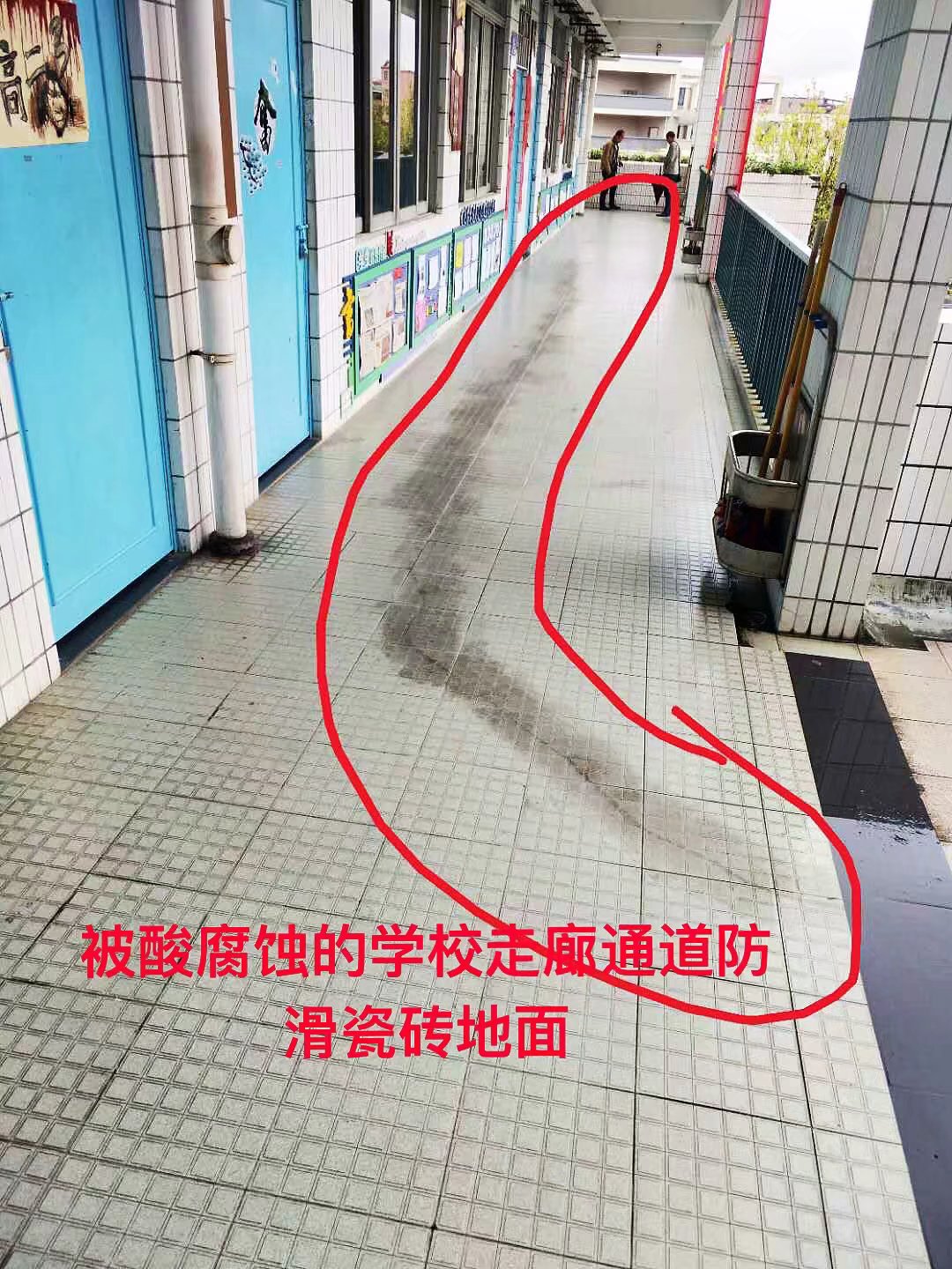 還原劑圖片/還原劑樣板圖 (2)