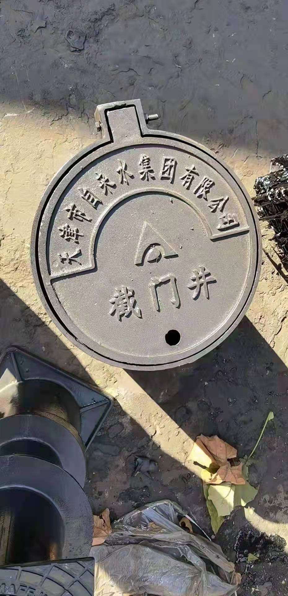 閘閥井蓋價格圖片/閘閥井蓋價格樣板圖 (3)