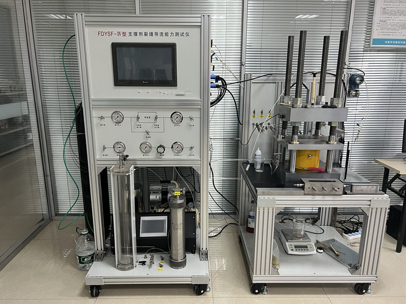 支撐劑裂縫導(dǎo)流能力測(cè)試儀、支撐劑導(dǎo)流能力儀器、支撐劑導(dǎo)流能力科研儀器、支撐劑圖片