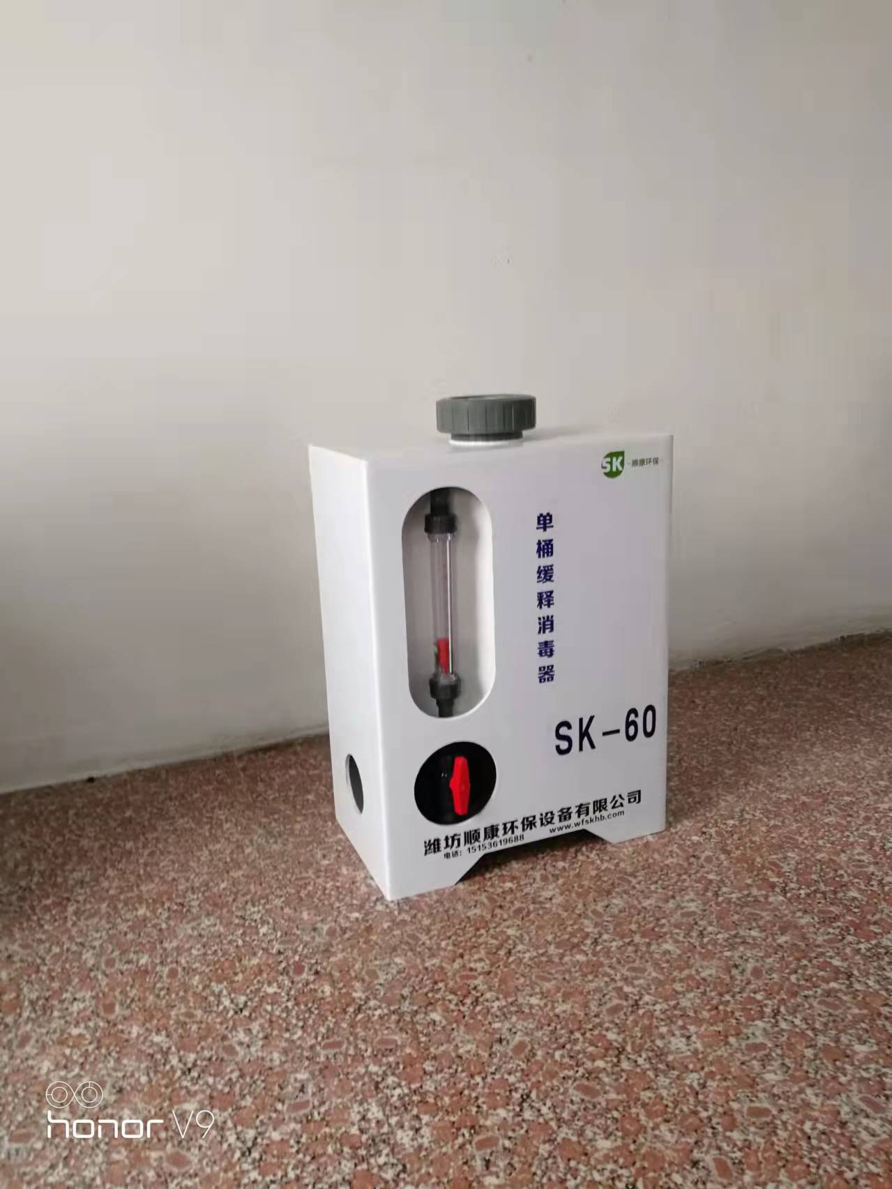緩釋消毒器圖片/緩釋消毒器樣板圖 (4)