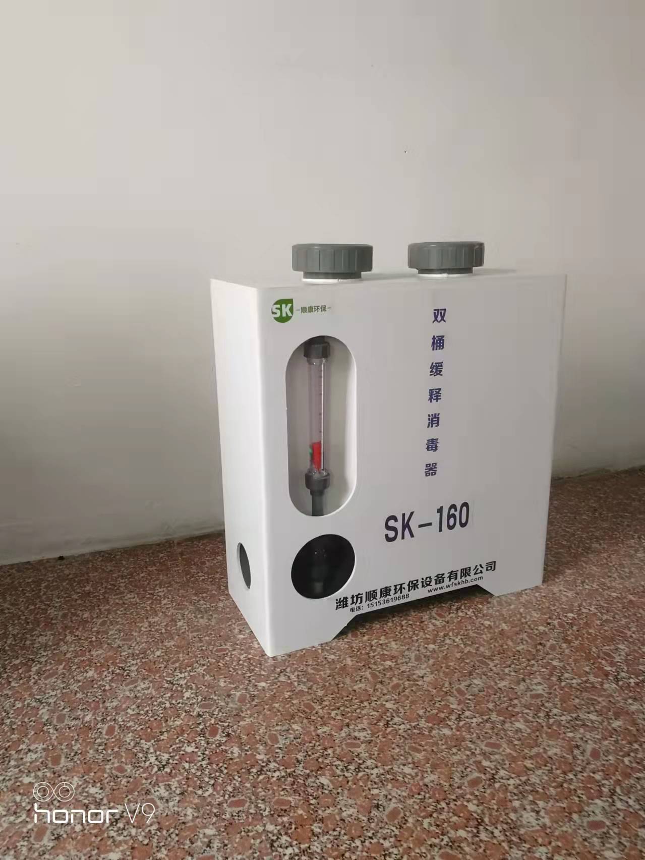 雙桶緩釋消毒器多少錢(qián)圖片