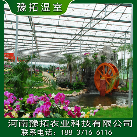 玻璃溫室圖片/玻璃溫室樣板圖 (3)