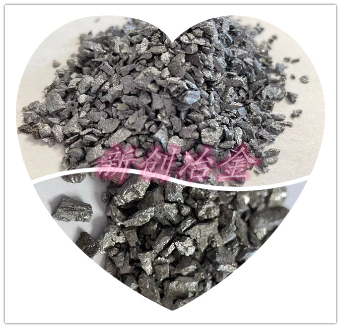 硅鐵粉圖片/硅鐵粉樣板圖 (4)