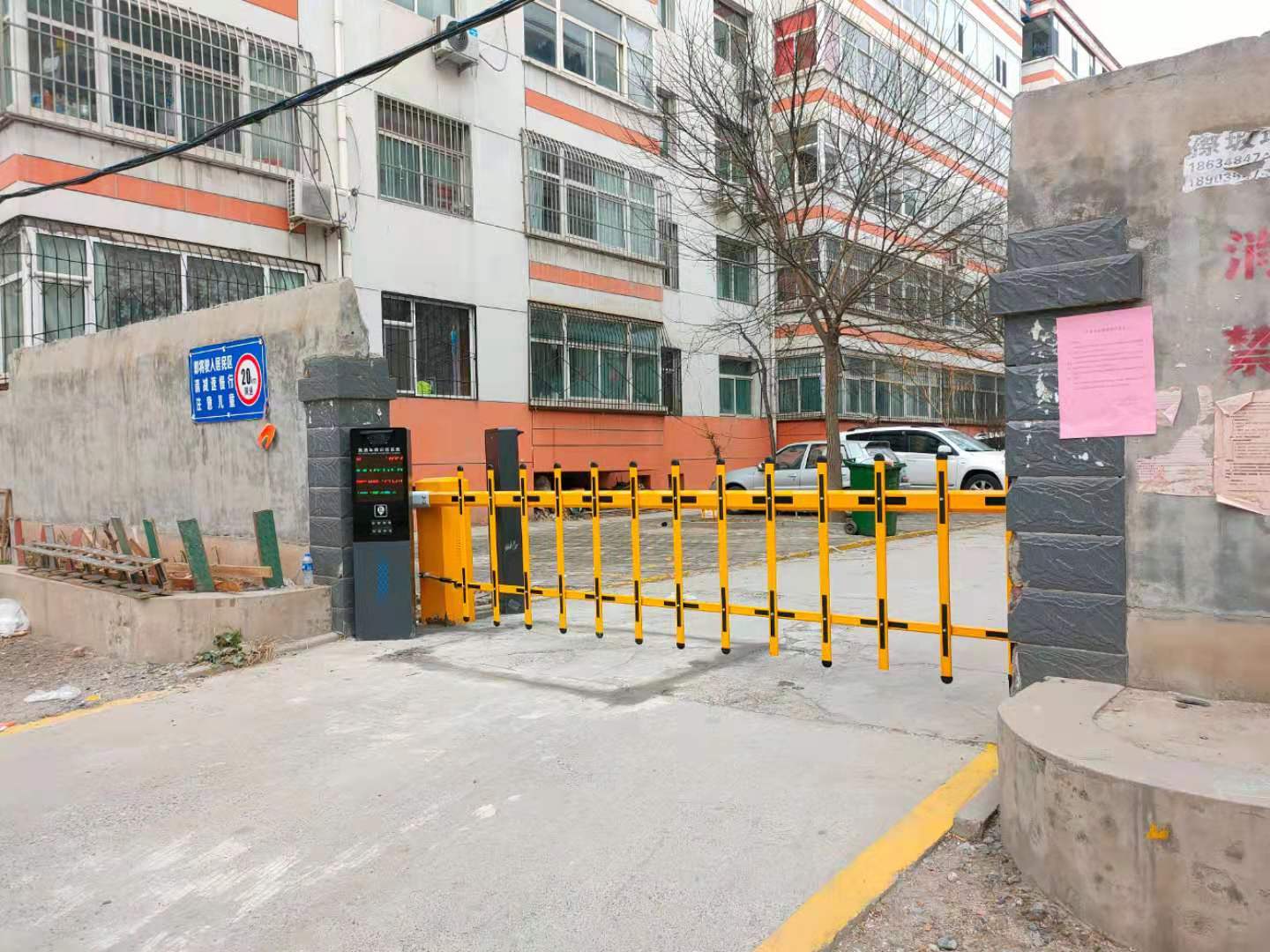 識別系統(tǒng)圖片/識別系統(tǒng)樣板圖 (3)