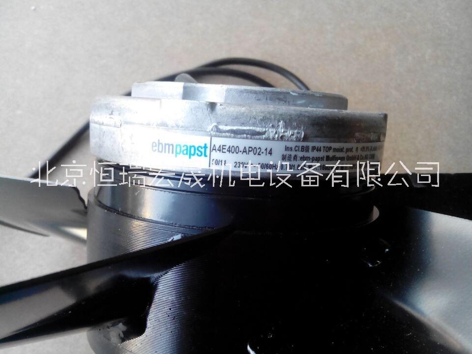 A4E400-AP02-14軸流圖片