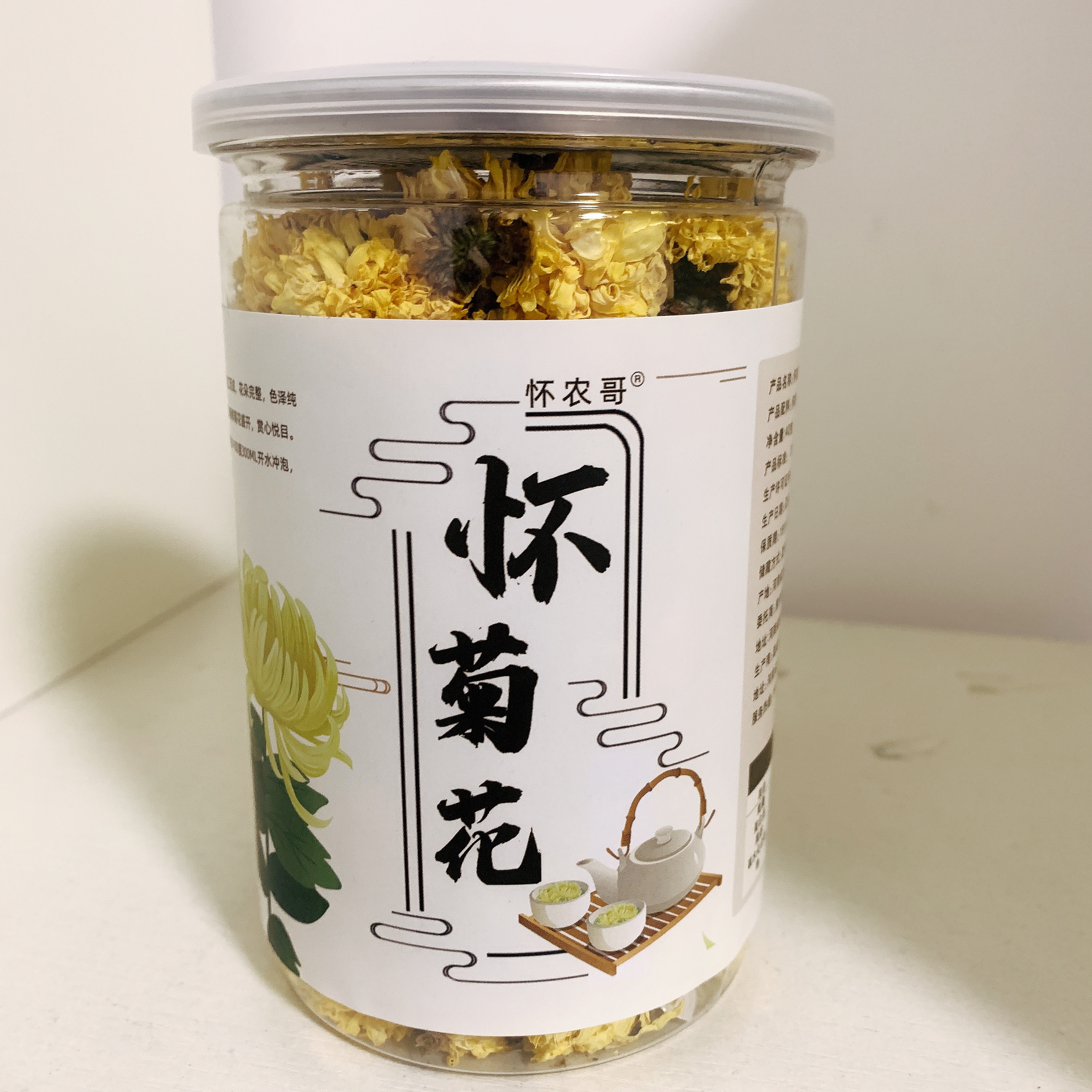 河南温县怀菊花图片