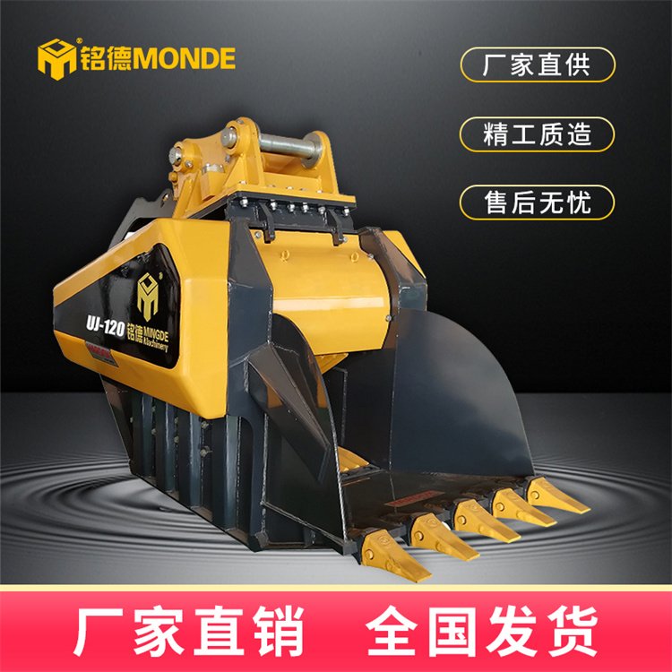 顎式破碎圖片/顎式破碎樣板圖 (1)