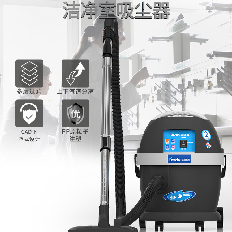 凱德威吸塵器圖片/凱德威吸塵器樣板圖 (3)