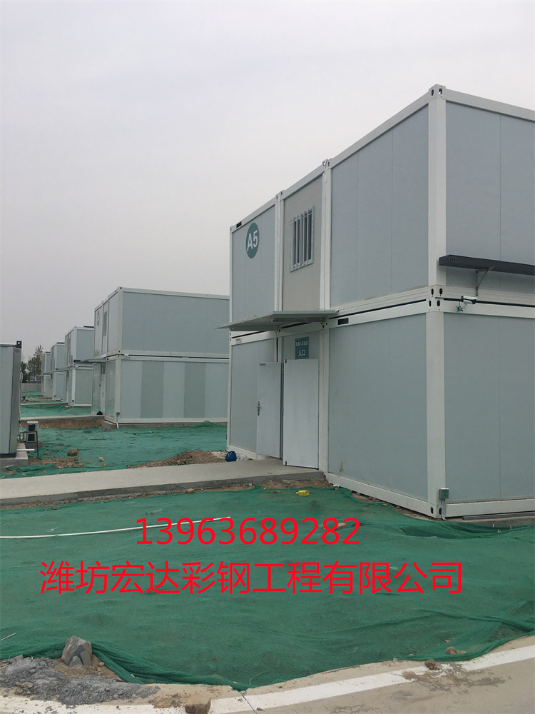 方艙圖片/方艙樣板圖 (1)