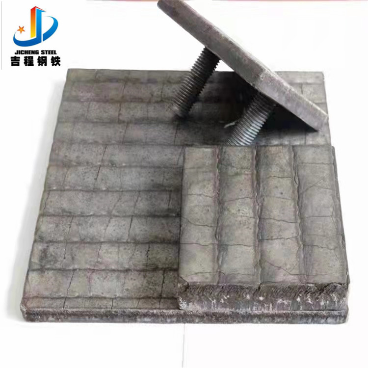 堆焊高鉻合金襯板圖片/堆焊高鉻合金襯板樣板圖 (3)