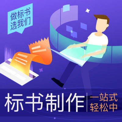 許昌圖片/許昌樣板圖 (3)