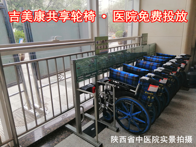 租售圖片/租售樣板圖 (4)