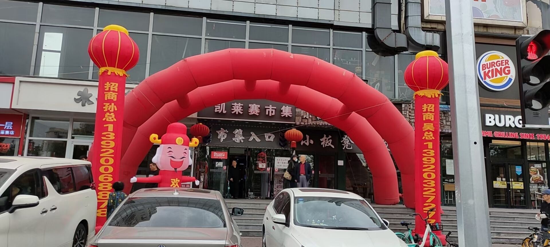 搭建舞臺(tái)圖片/搭建舞臺(tái)樣板圖 (3)