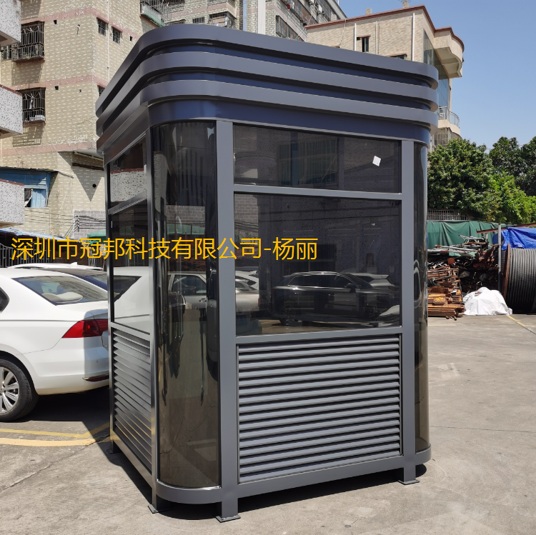 崗?fù)?圓弧鋼結(jié)構(gòu)崗?fù)ざㄖ?成品現(xiàn)貨移動(dòng)門衛(wèi)收費(fèi)崗?fù)?  src=