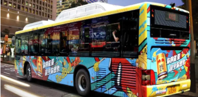 重慶公交廣告性能特點(diǎn) 電梯廣告圖片/重慶公交廣告性能特點(diǎn) 電梯廣告樣板圖 (1)