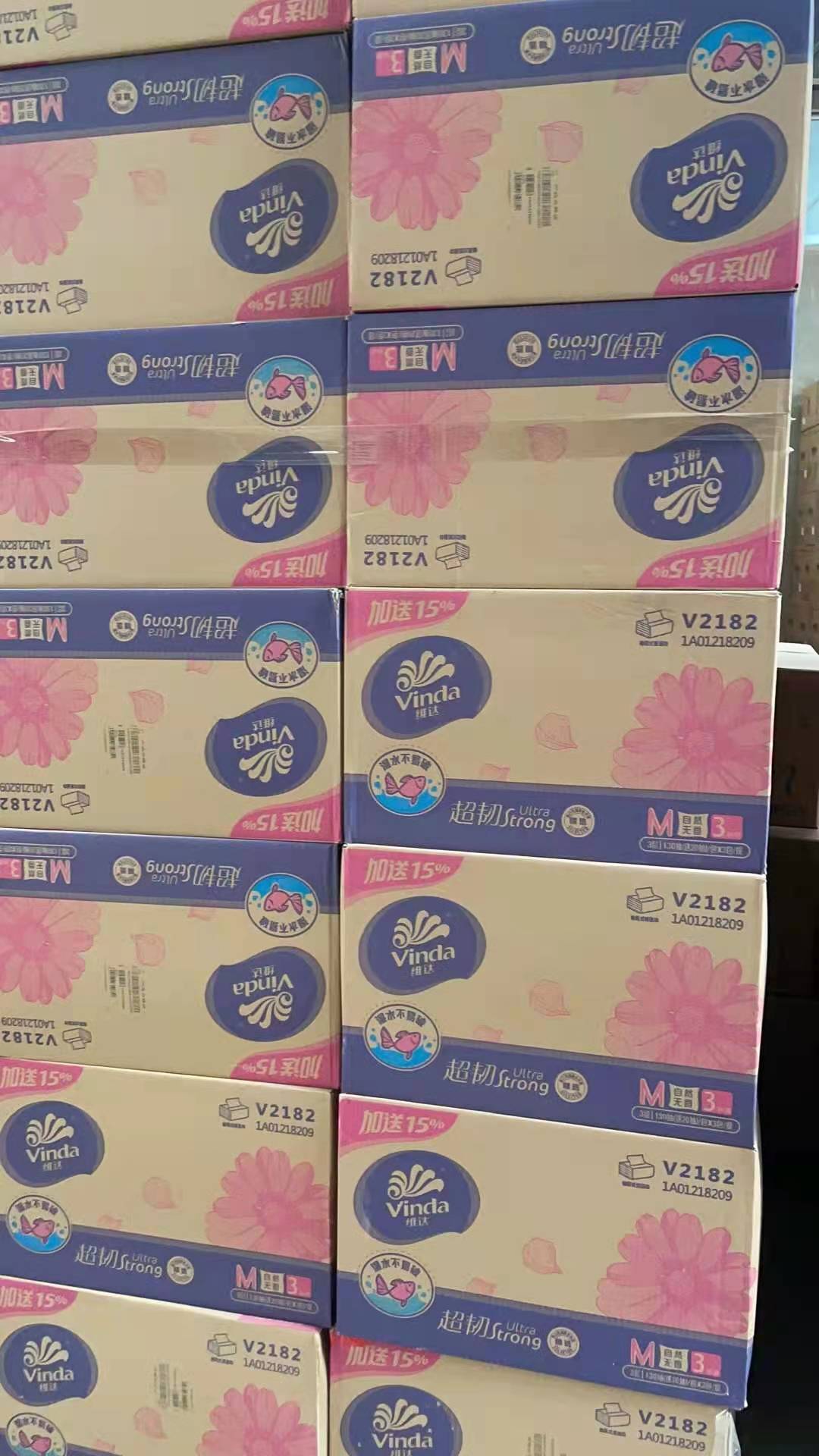 四川維達(dá)紙巾批發(fā)價圖片/四川維達(dá)紙巾批發(fā)價樣板圖 (1)