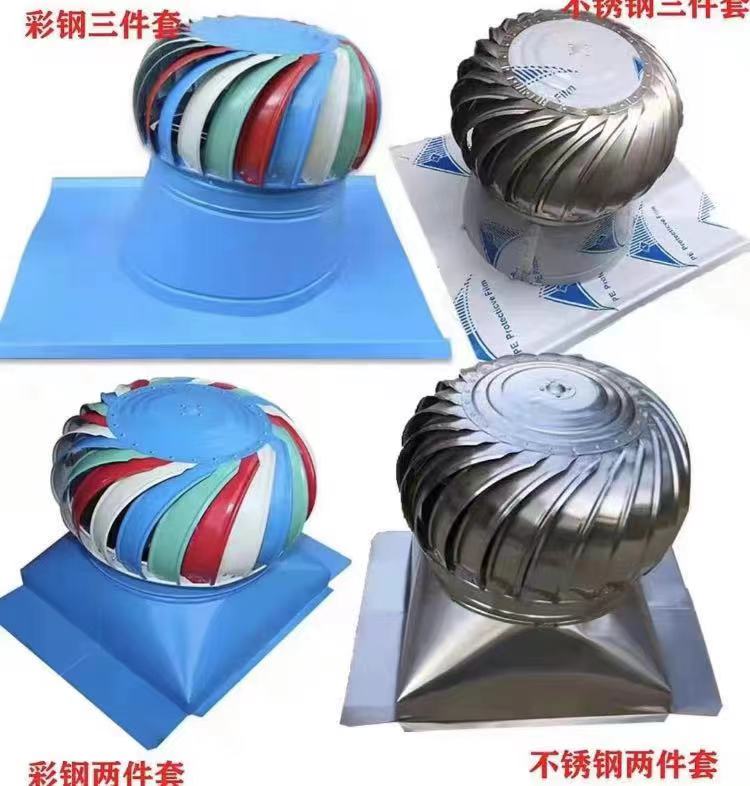 東莞水冷風(fēng)機安裝公司 廠房水冷風(fēng)機 工廠通風(fēng)降溫設(shè)備價格