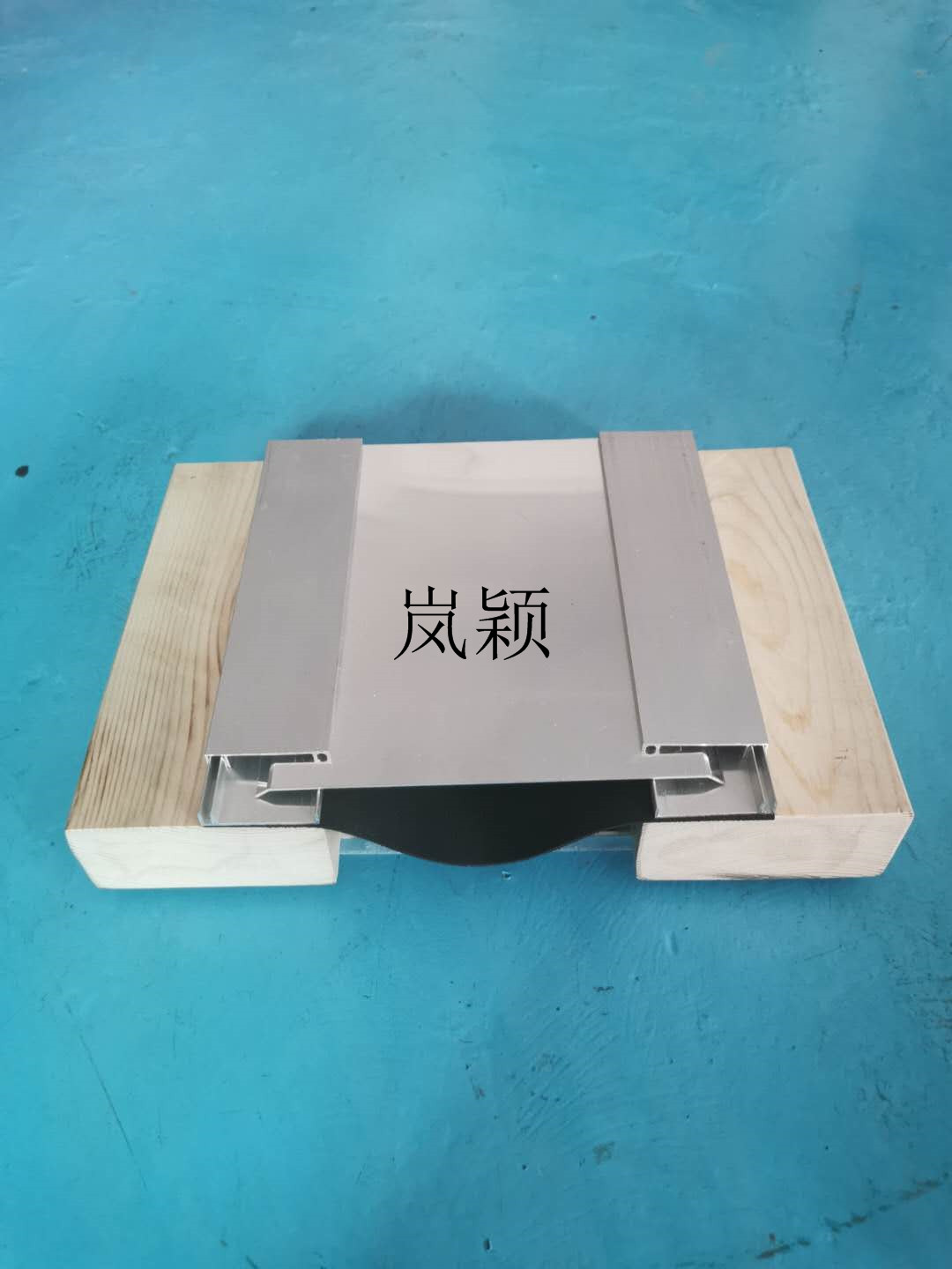 云南建筑變形縫產(chǎn)品詳細(xì)信息