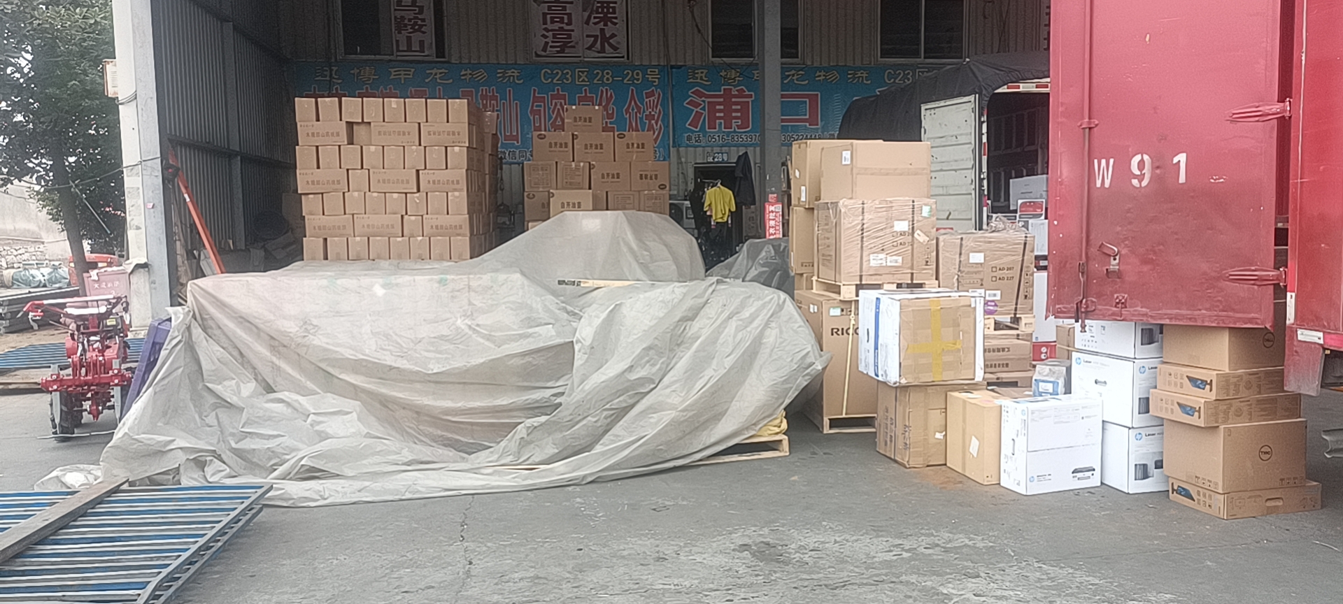 徐州至南京長(zhǎng)途物流圖片
