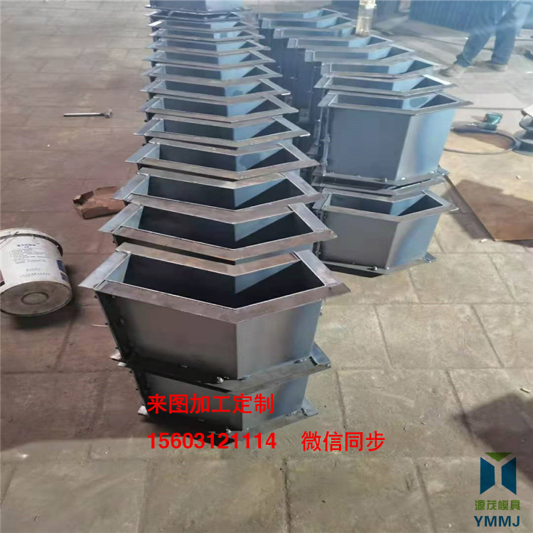路沿石模具圖片/路沿石模具樣板圖 (2)