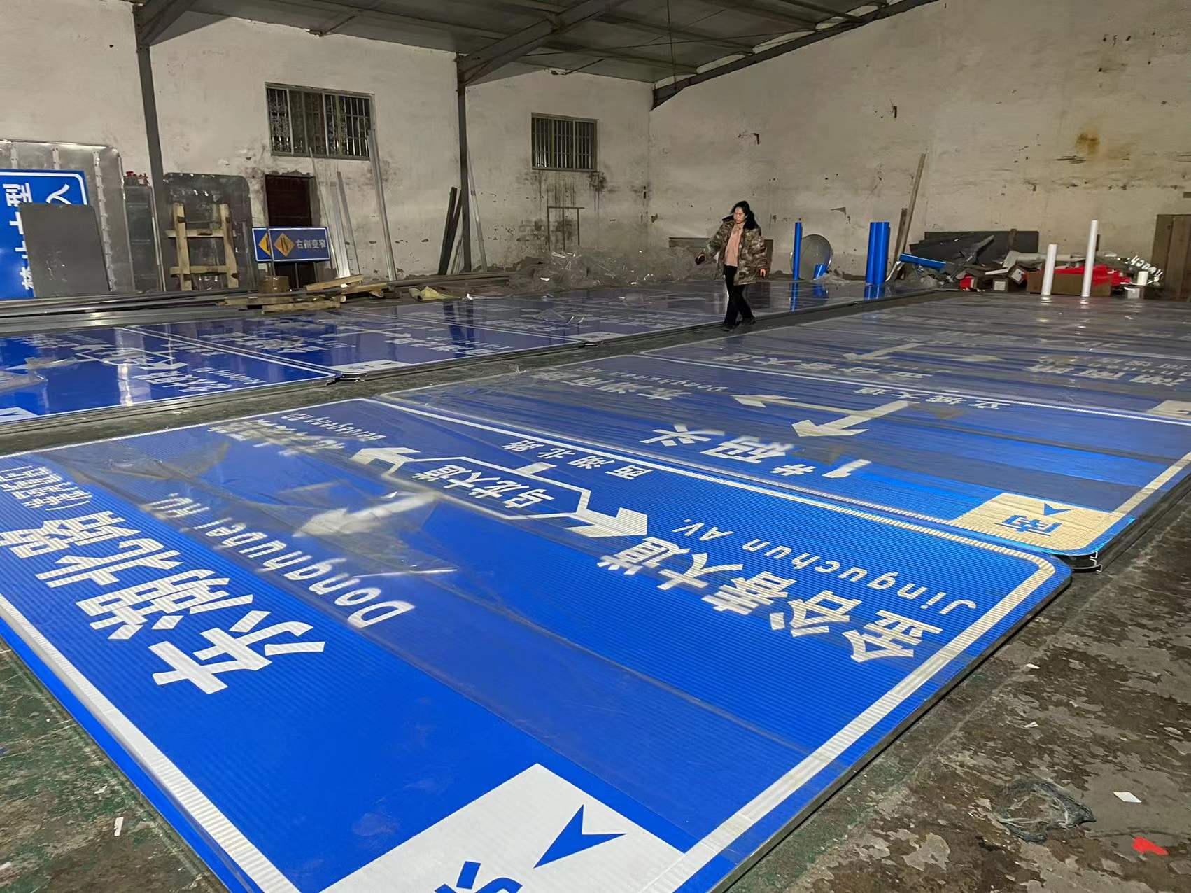 道路標牌圖片/道路標牌樣板圖 (2)